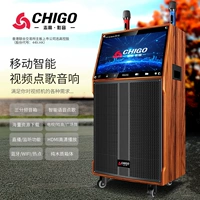 Последний семейный аудио набор Zhigo Audio Set Full Smart Voice Dot Machine Touch Ecrem