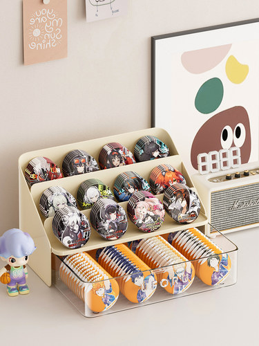 吧唧展示架桌面谷子收纳盒阶梯式置物架明信片动漫周边徽章抽屉盒