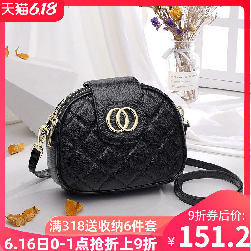 真皮斜跨包女2020新款韩版大容量软皮单肩包时尚百搭女士小包包潮