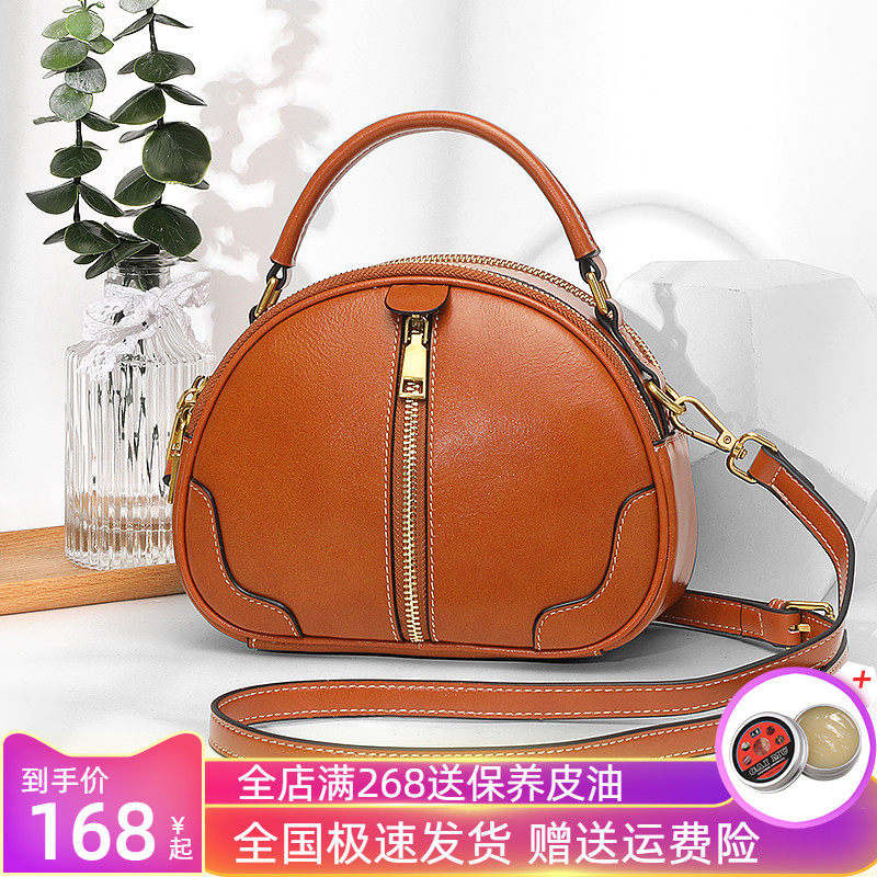 真皮油蜡牛皮2023新款潮牛皮贝壳包高级感质感小众女单肩斜挎包包
