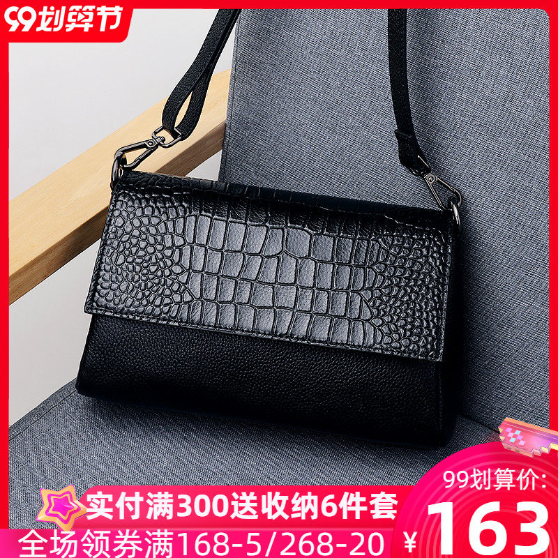 真皮女包2020新款百搭大容量妈妈包单肩腋下包高级感小众斜跨小包