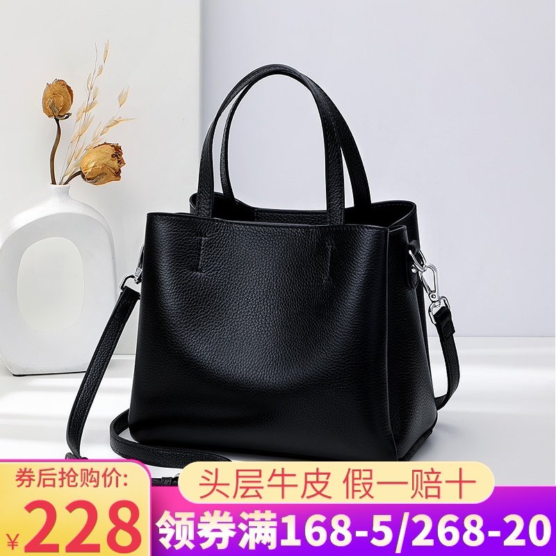 真皮手提包女小包2020新款大容量简约单肩斜跨女包时尚气质手拎包