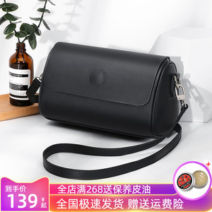 真皮斜挎包包女2023新款潮牛皮迷你单肩包时尚百搭软皮女士小方包