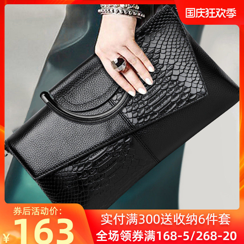 真皮手拿包女新款2020时尚女士手包大容量软皮女包斜挎牛皮小包包