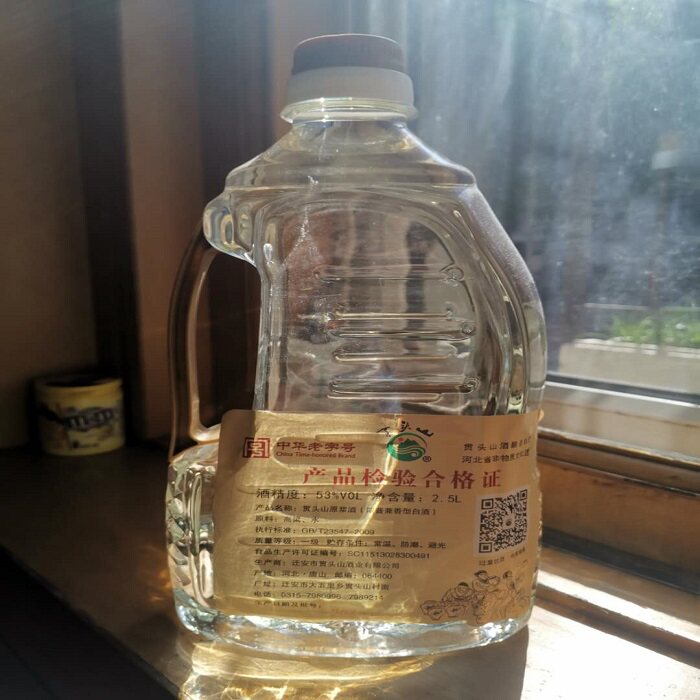 贯头山古井新品老酒2500ml/桶.原浆53%vol浓酱兼香型白酒特包邮