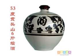 贯头山6斤坛浓酱兼香型53%vol千年古泉采用老五甑工艺精酿特包邮