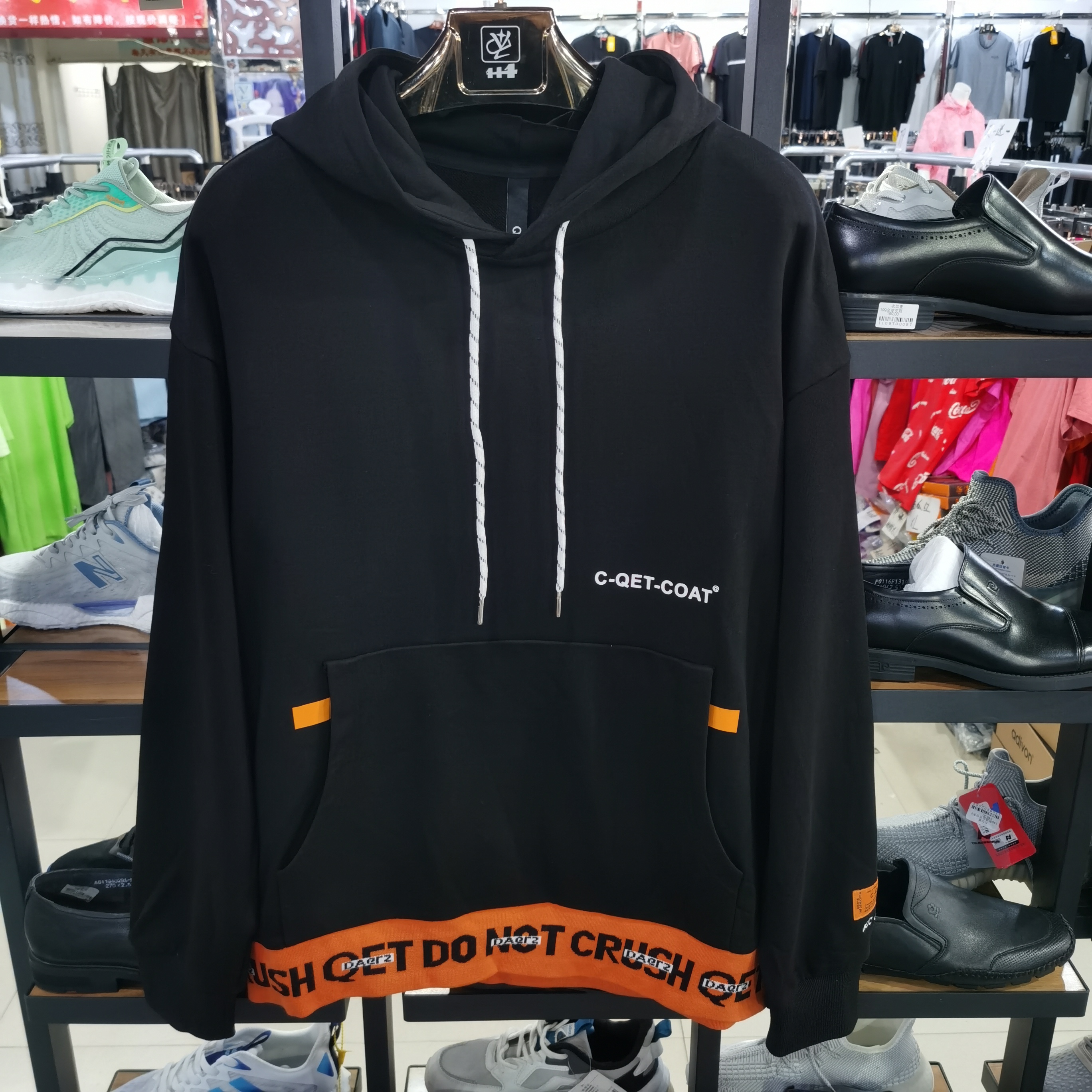 QET潮牌春秋款男女同款中性连帽套头卫衣时尚潮流宽松版学生上衣