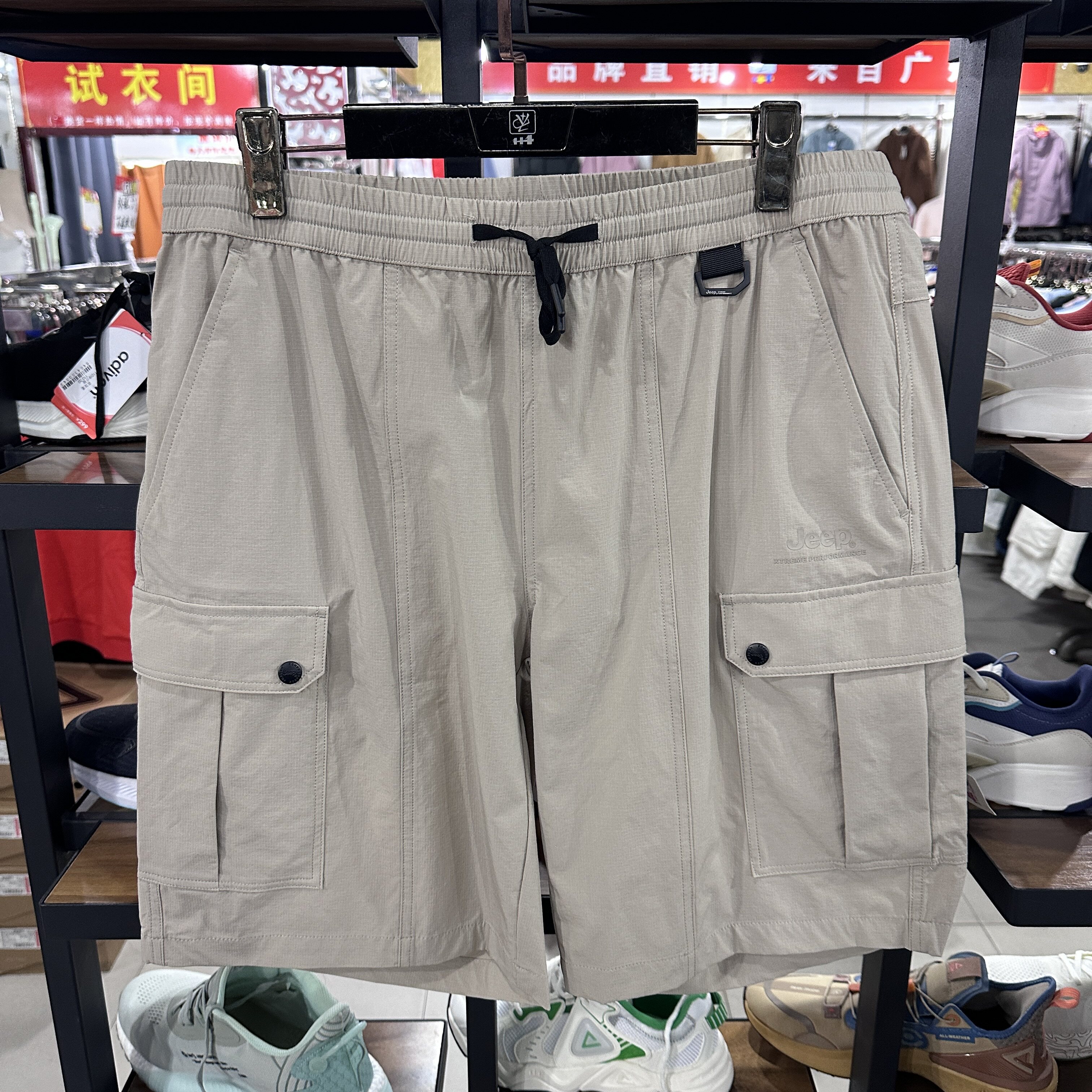 吉P正品男夏季徒步短款休闲时尚运动户外透气五分裤J322193846