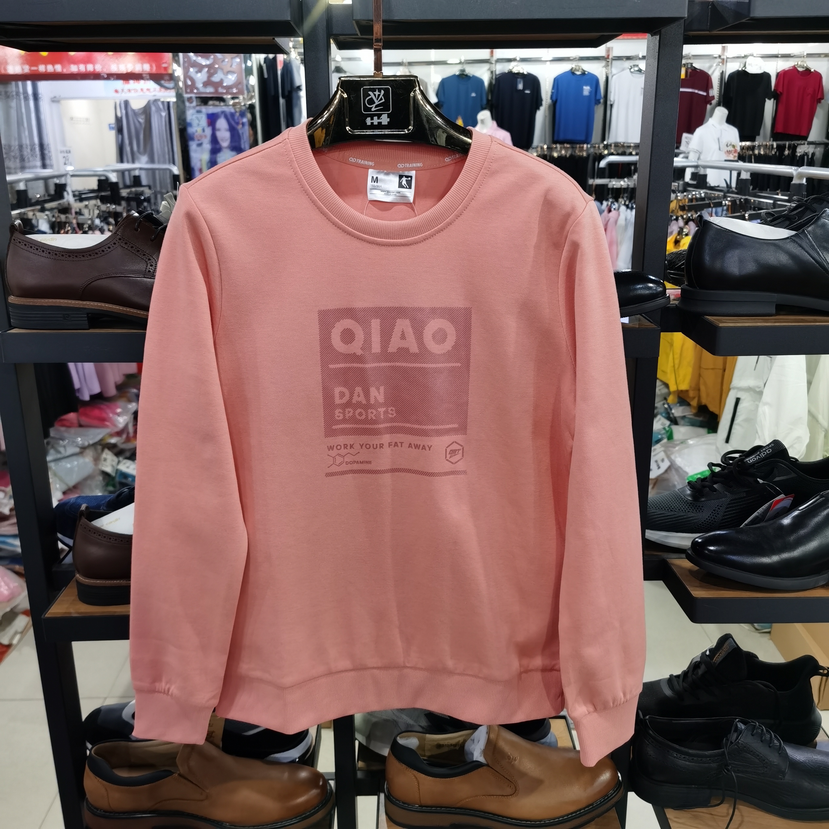 乔丹运动女圆领卫衣薄款针织卫衣