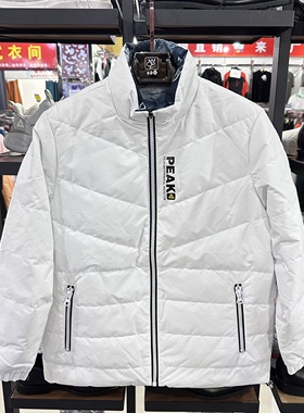 匹克正品男子立领双面穿薄羽绒服休闲运动时尚潮流上衣F514325