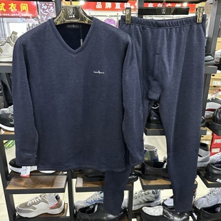 与L共舞秋冬款男子V领加绒加厚保暖内衣舒适弹力秋衣秋裤套装