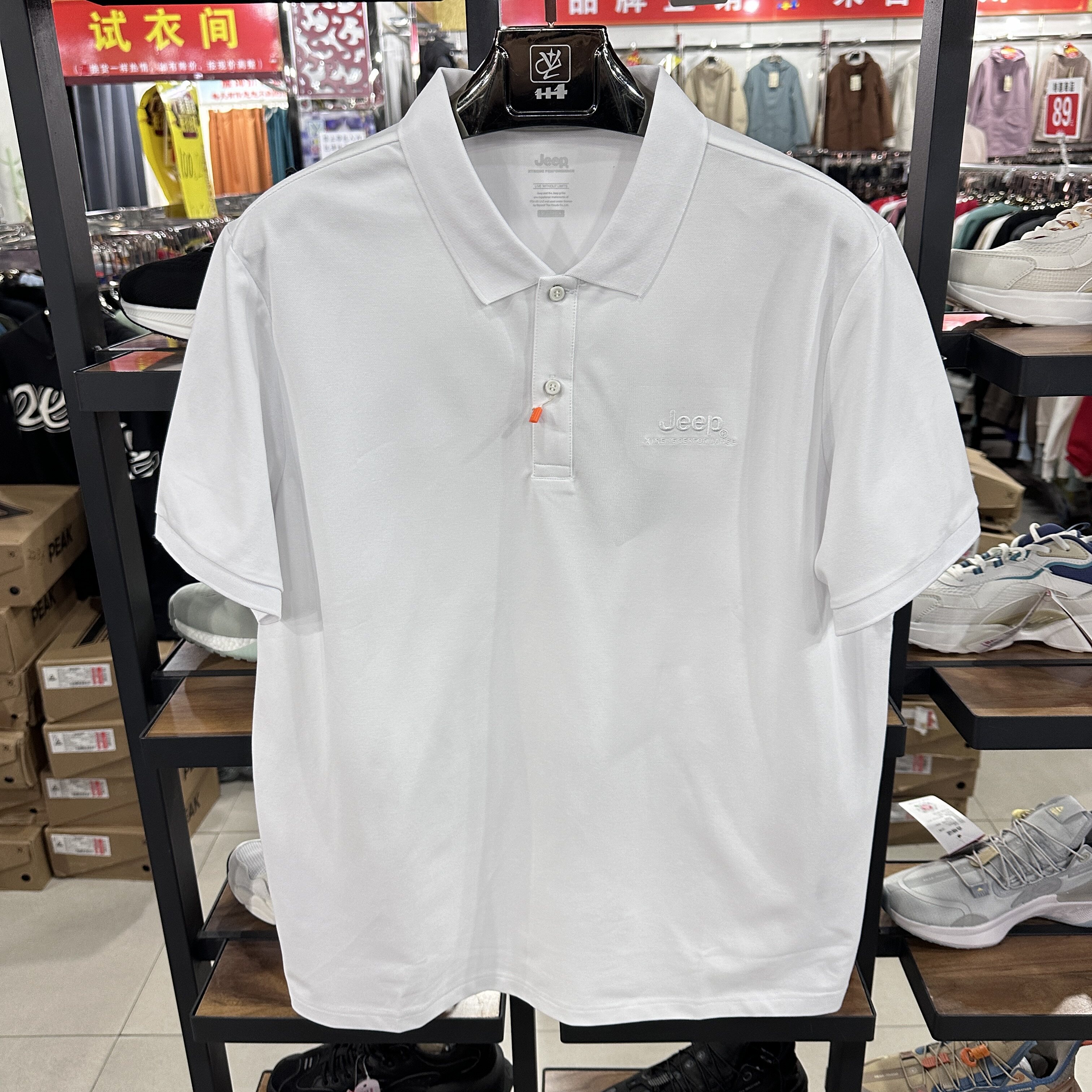 Jeep吉普男式短袖POLO衫休闲时尚纯色简约翻领半袖上衣J222199912