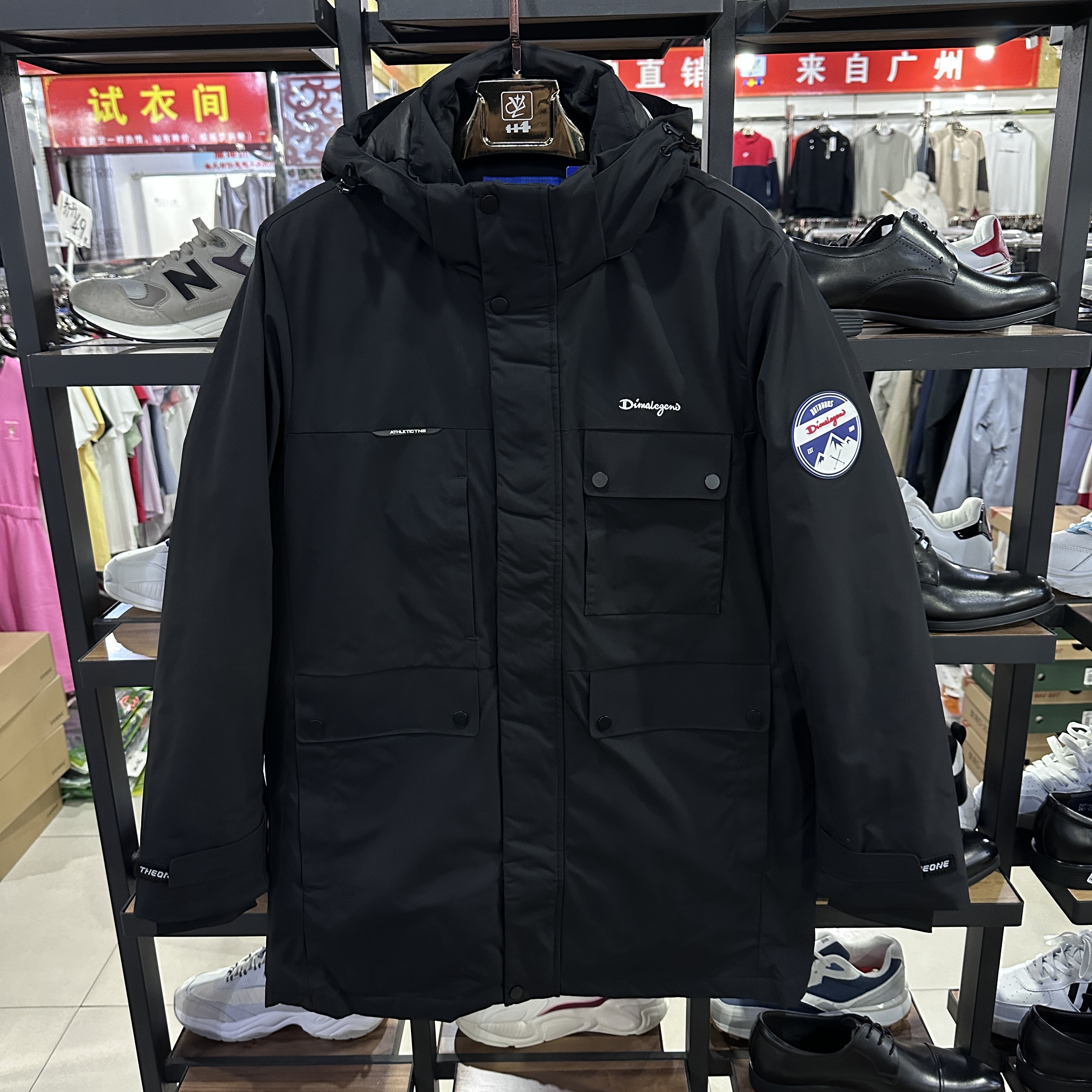 百冠潮牌保暖连帽中长款男羽绒服