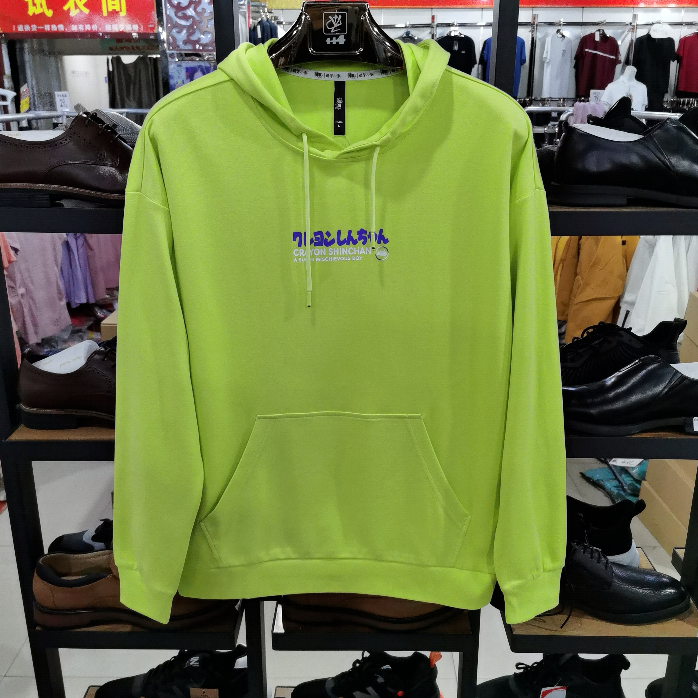 乔丹运动男连帽宽松版薄针织卫衣