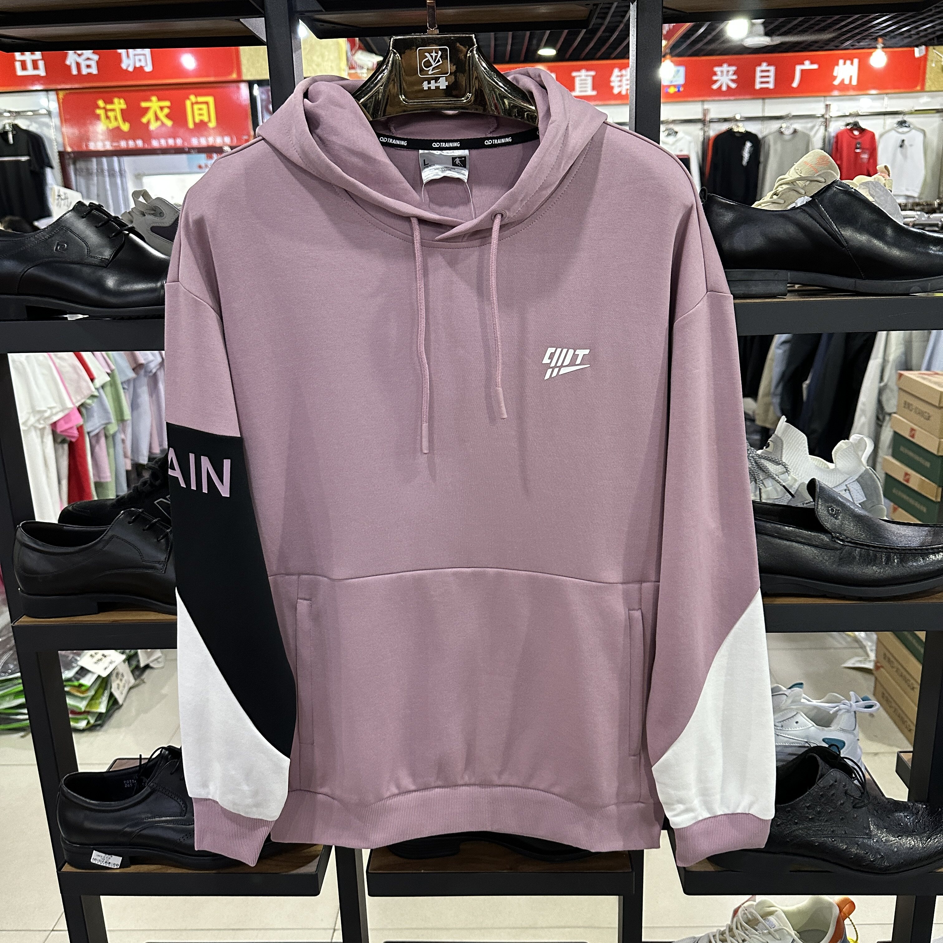 乔丹春秋新款正品男子连帽套头卫衣舒适百搭宽松上衣EWD23212377