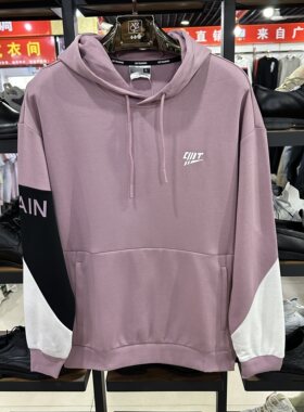 乔丹运动男连帽圆领套头宽松卫衣