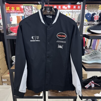 乔丹春秋款男子梭织夹克休闲时尚棒球服潮流上衣外套AJD33232104