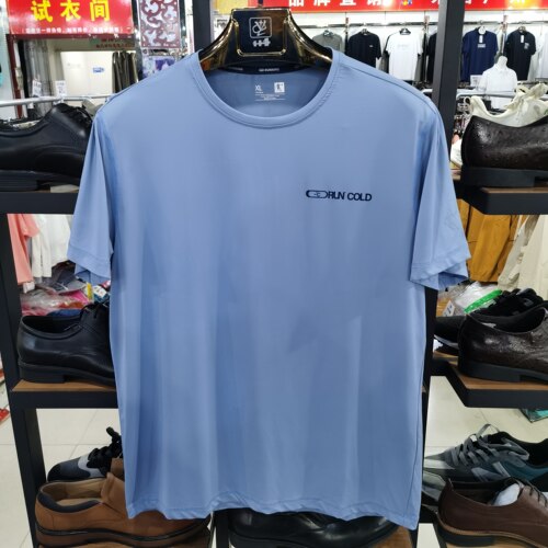 乔丹短袖男速干跑步运动健身上衣