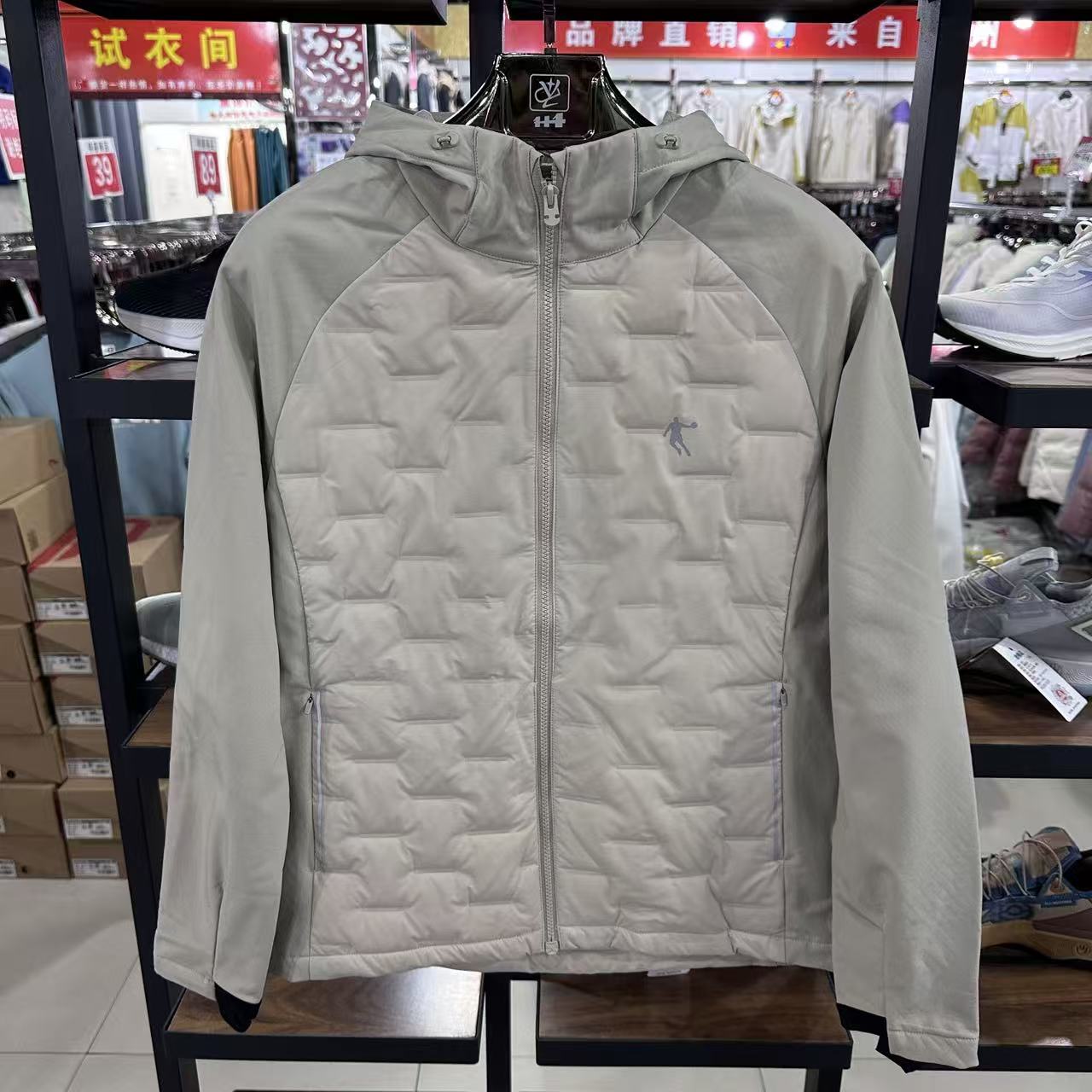 乔丹正品男秋冬轻薄羽绒服休闲训练跑步运动上衣外套BSW43231206