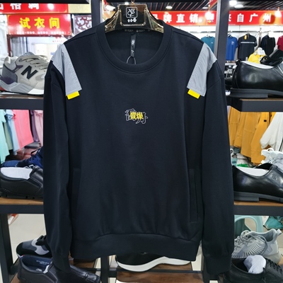 乔丹运动女圆领宽松版可收腰卫衣