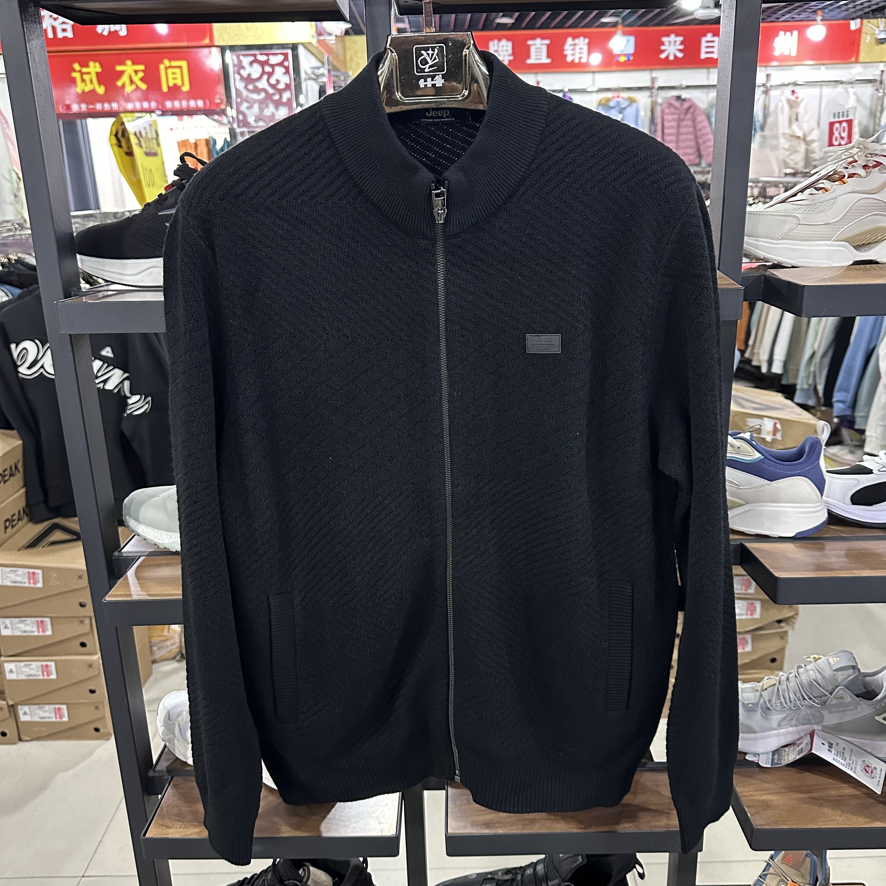 吉P正品男式针织外套休闲时尚开衫羊毛衣春秋运动上衣J232196122,运动服/休闲服装,运动茄克/外套,淘宝优惠券,粉丝福利购,淘宝优惠卷