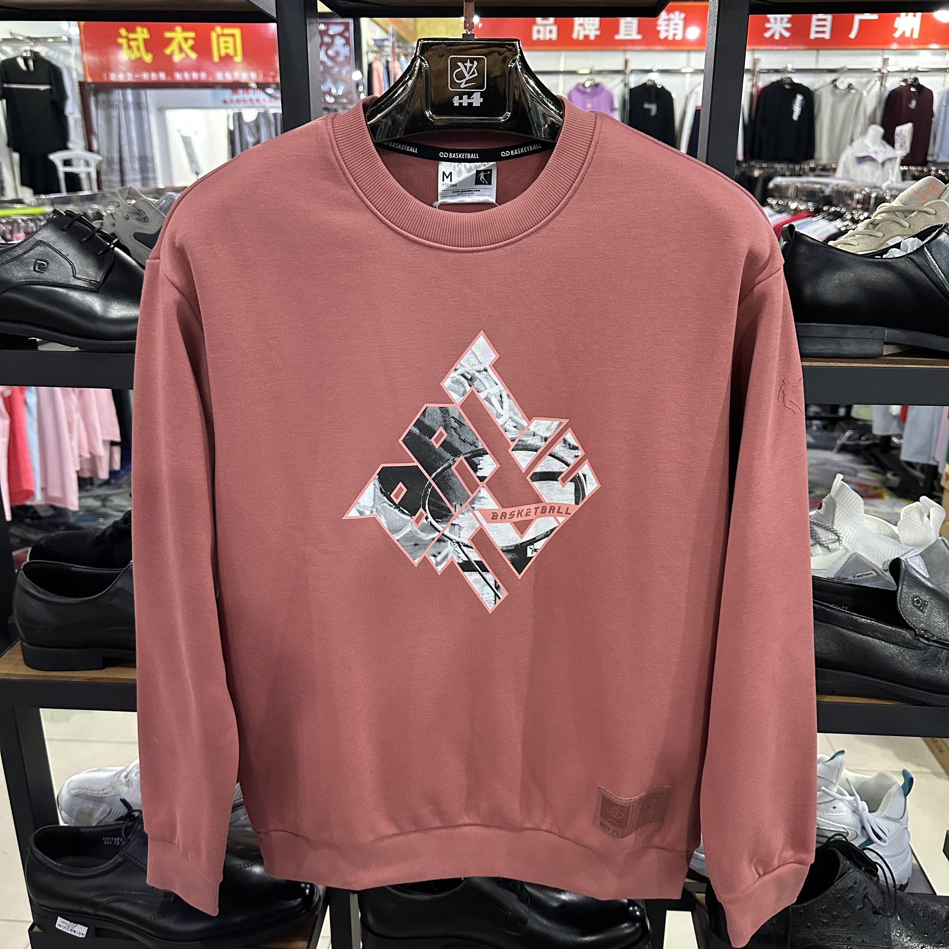 乔丹专柜正品冬男圆领加绒卫衣运动保暖加厚针织上衣AWD43211153