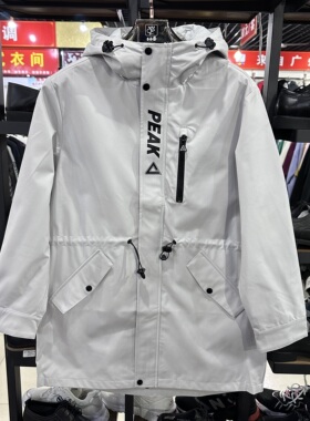 匹克春秋款正品男子中长款连帽风衣休闲时尚商务防风外套FT221011