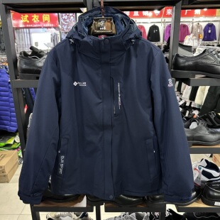 杰恪狼王冬女子冲锋衣抓绒内胆三合一可拆卸防风保暖户外防寒外套