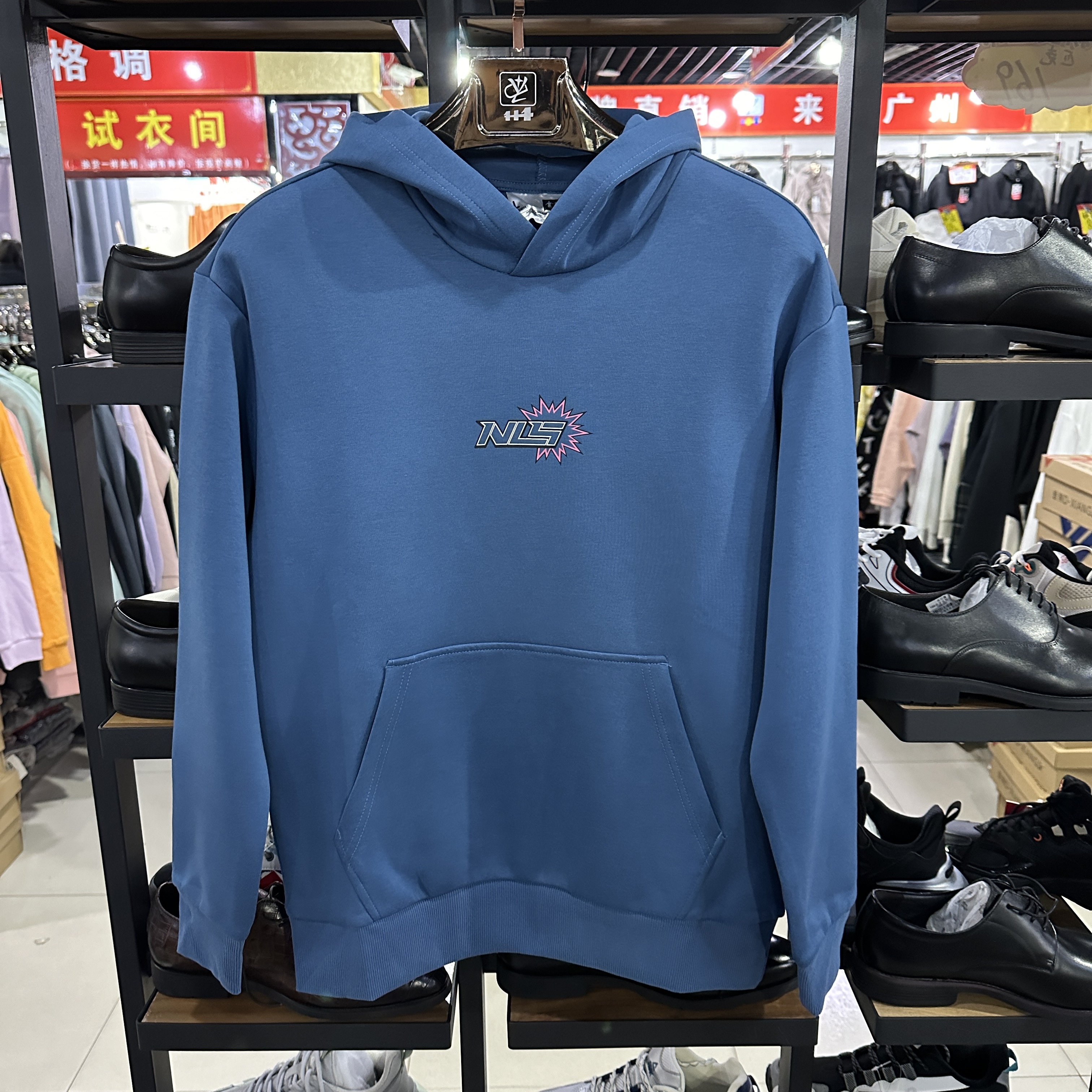 乔丹休闲男子连帽运动上衣