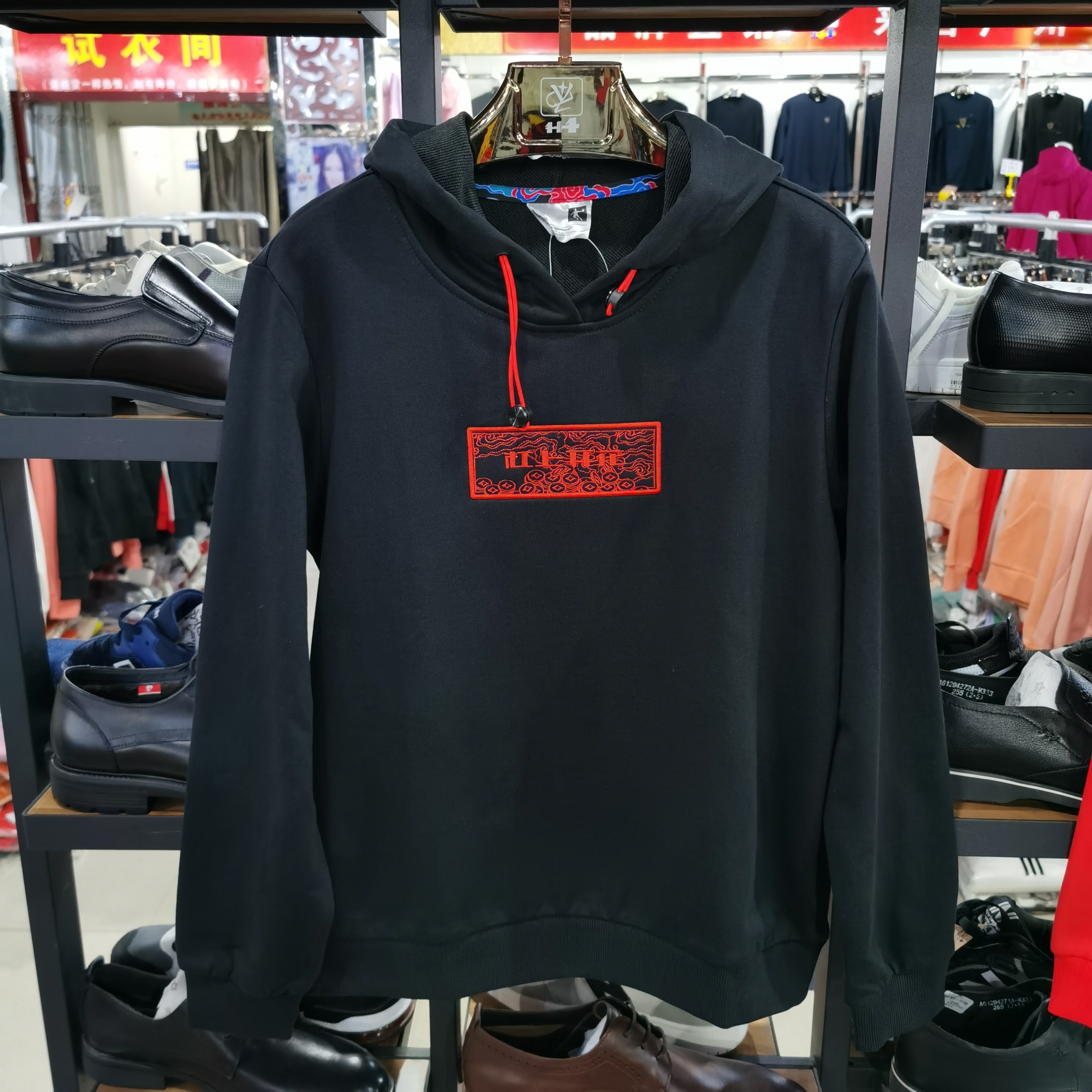 乔丹运动女圆领连帽杠上开花卫衣