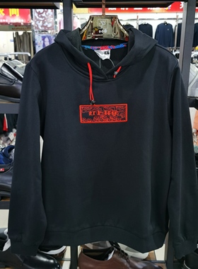 乔丹专柜同款正品女士休闲运动卫衣杠上开花时尚上衣GWD12211589