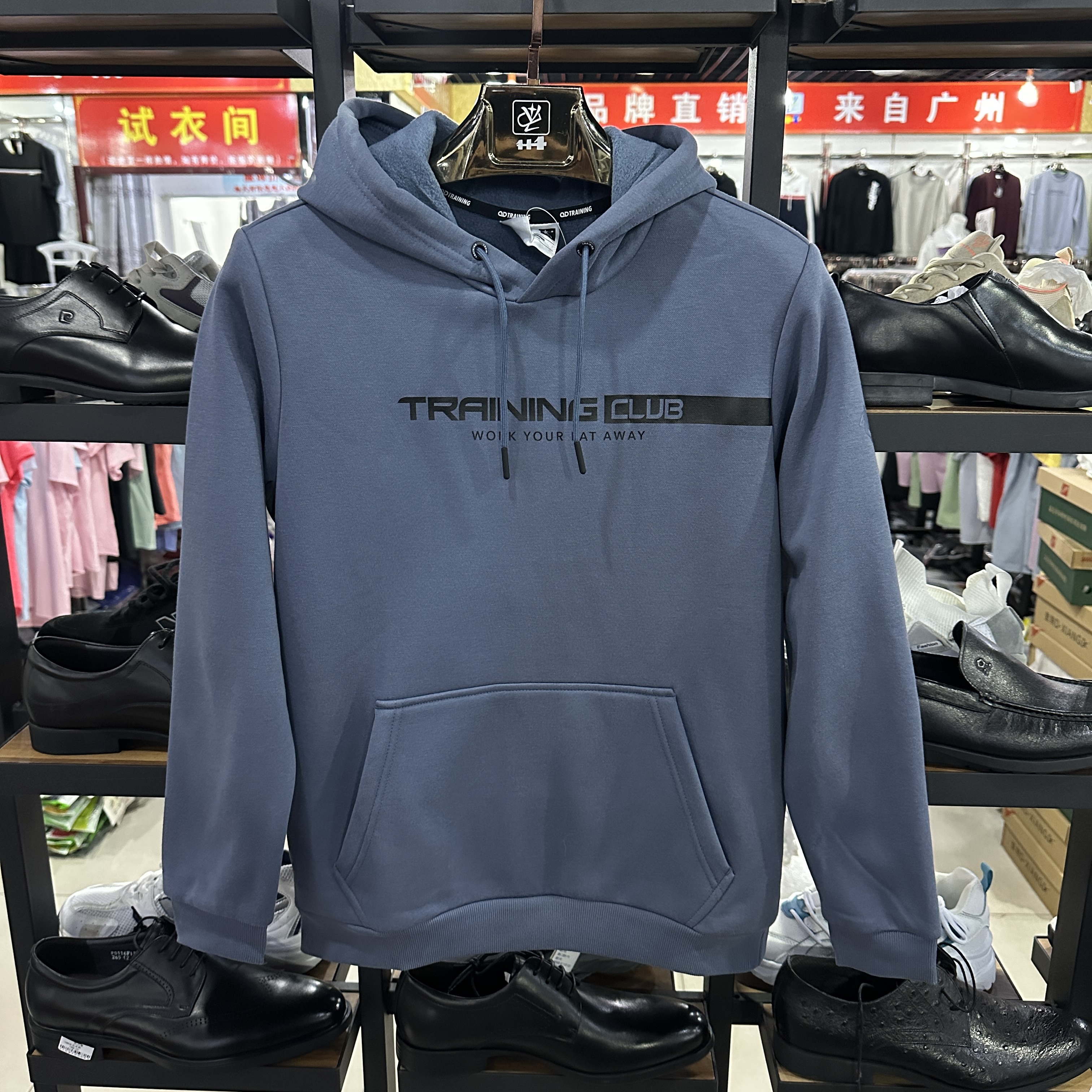 乔丹运动男连帽加绒加厚针织卫衣