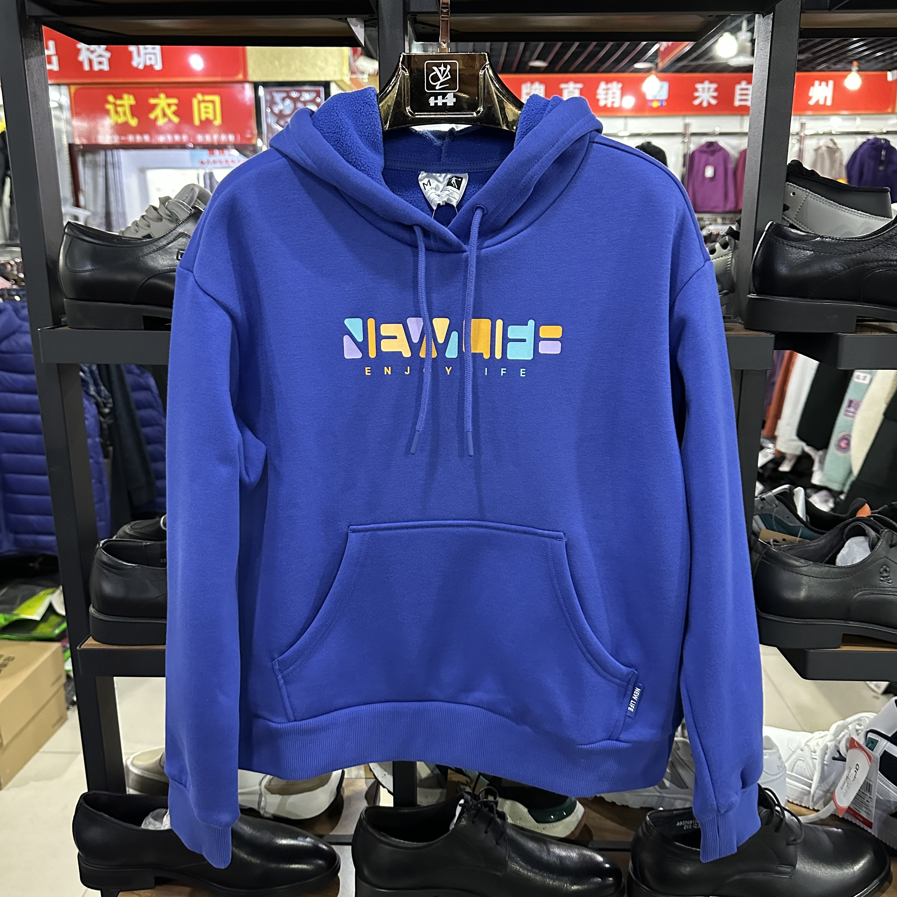 乔丹运动女连帽加绒加厚保暖卫衣