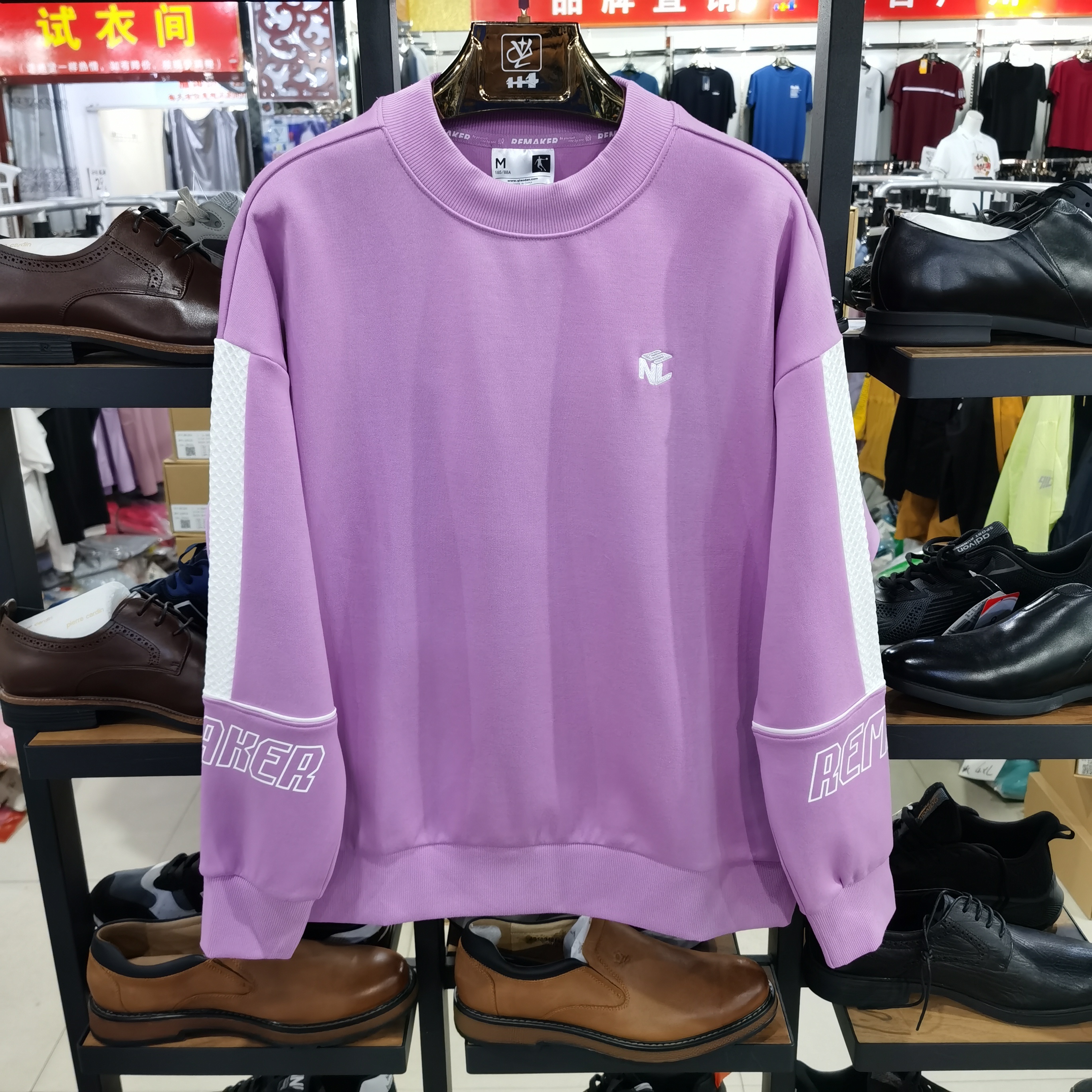 乔丹运动女圆领宽松时尚针织上衣