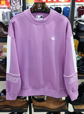 乔丹春秋款女子圆领套头卫衣休闲运动时尚宽松潮上衣GWD12211522