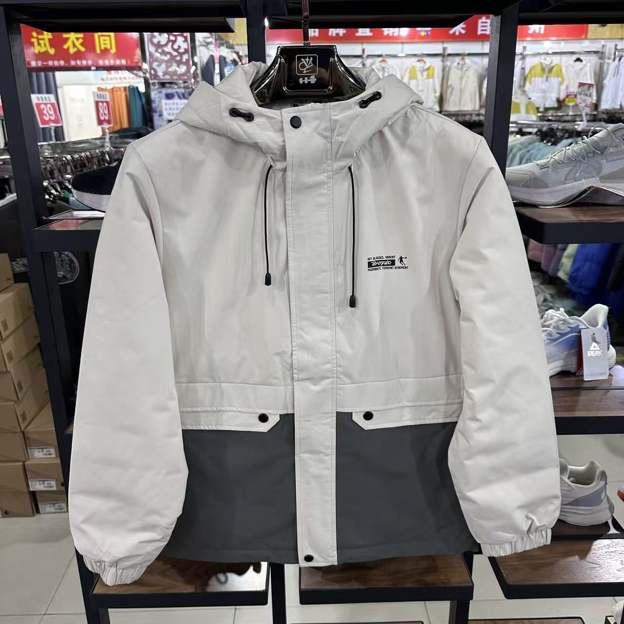 乔丹冬款男梭织羽绒服休闲时尚运动连帽保暖外套上衣AGM43223108