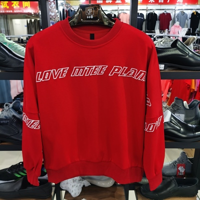 QET潮牌休闲男圆领宽松版卫衣