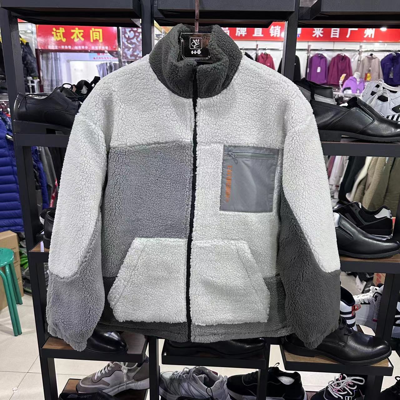 乔丹拉链男子短款立领羊羔绒棉服