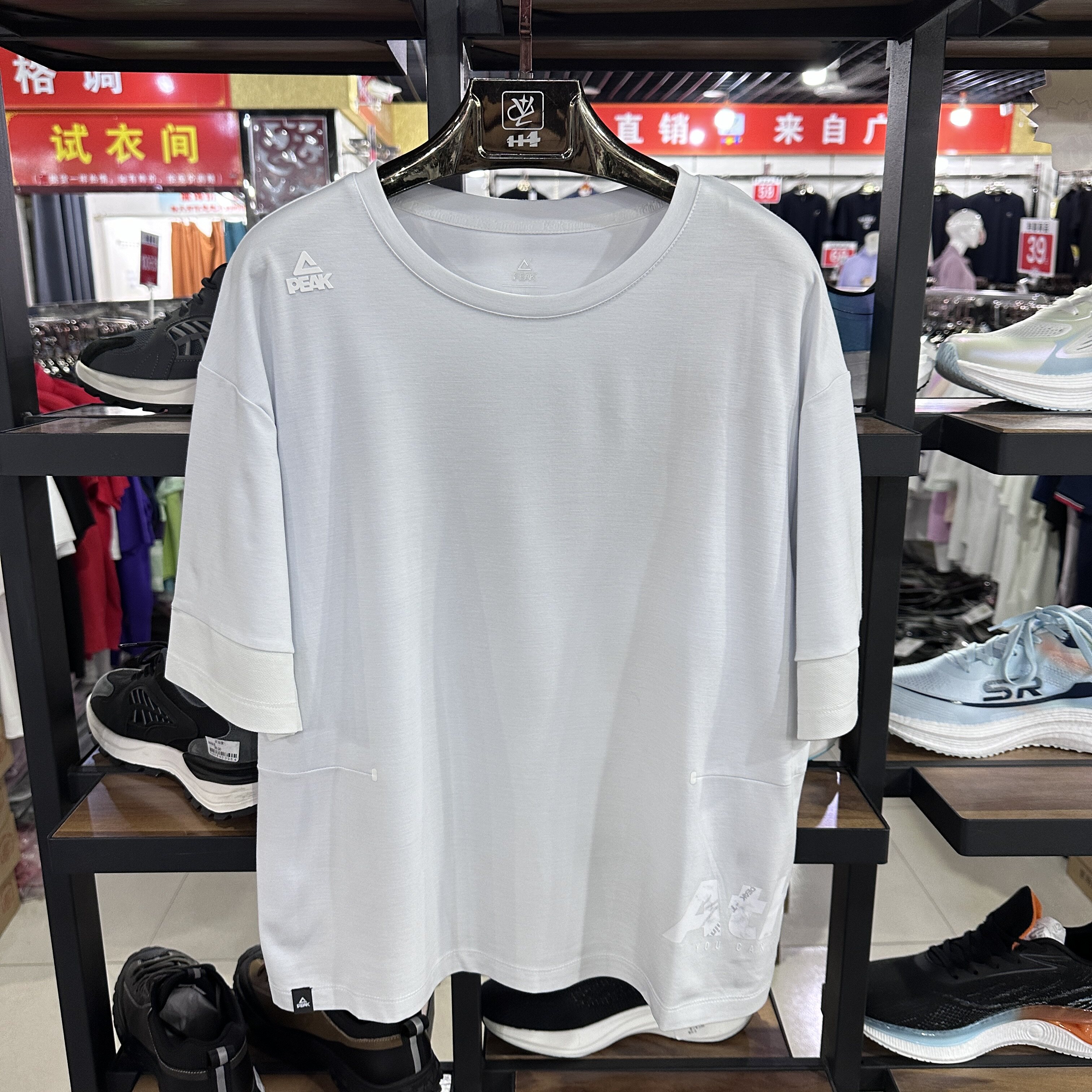匹克夏季女子圆领短袖T恤休闲时尚宽松肥版舒适半袖上衣F6223212
