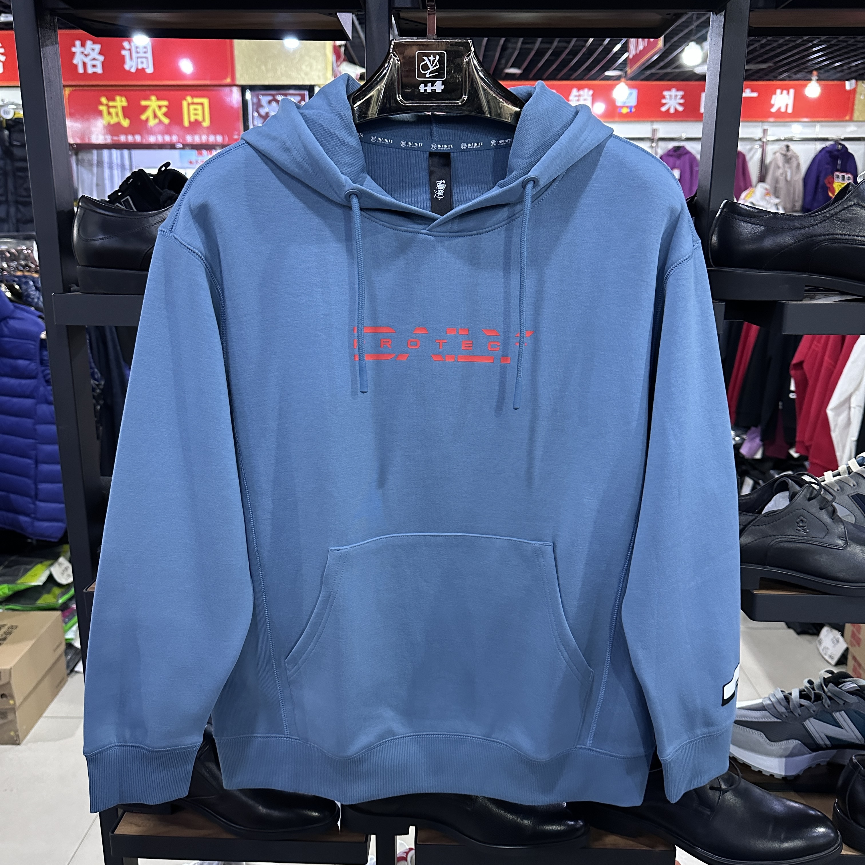 乔丹休闲男子连帽宽松版套头卫衣