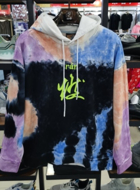 QET潮牌春秋款男连帽卫衣休闲运动时尚潮流扎染刺绣个性学生上衣