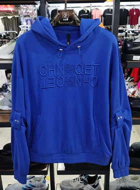 QET潮牌春秋款男连帽卫衣休闲刺绣毛圈宽松版时尚百搭纯色上衣