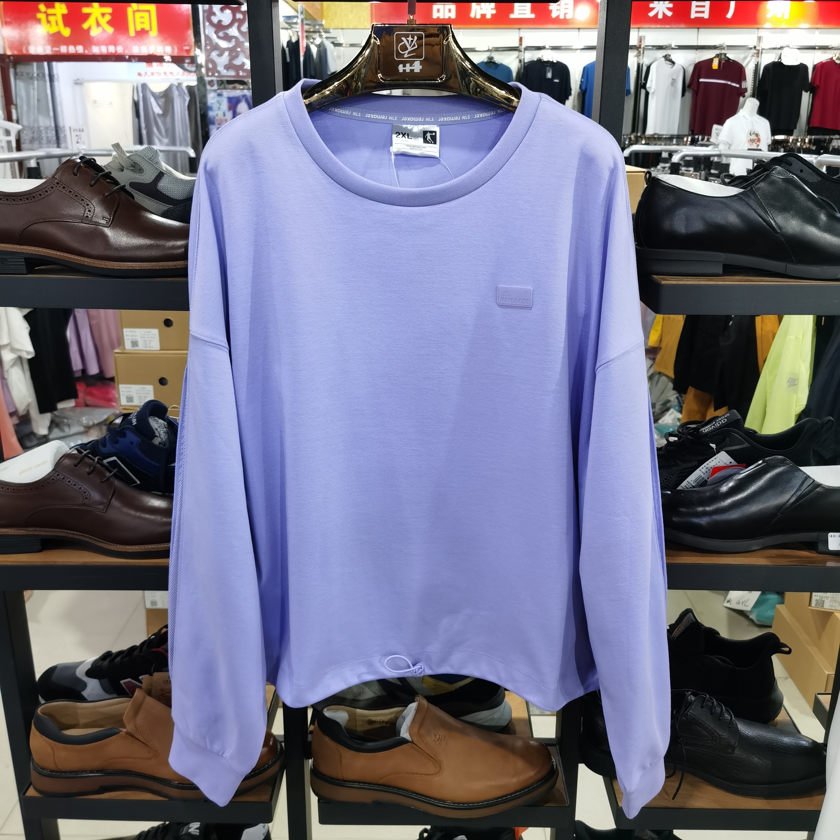 乔丹休闲女圆领宽松薄款针织卫衣