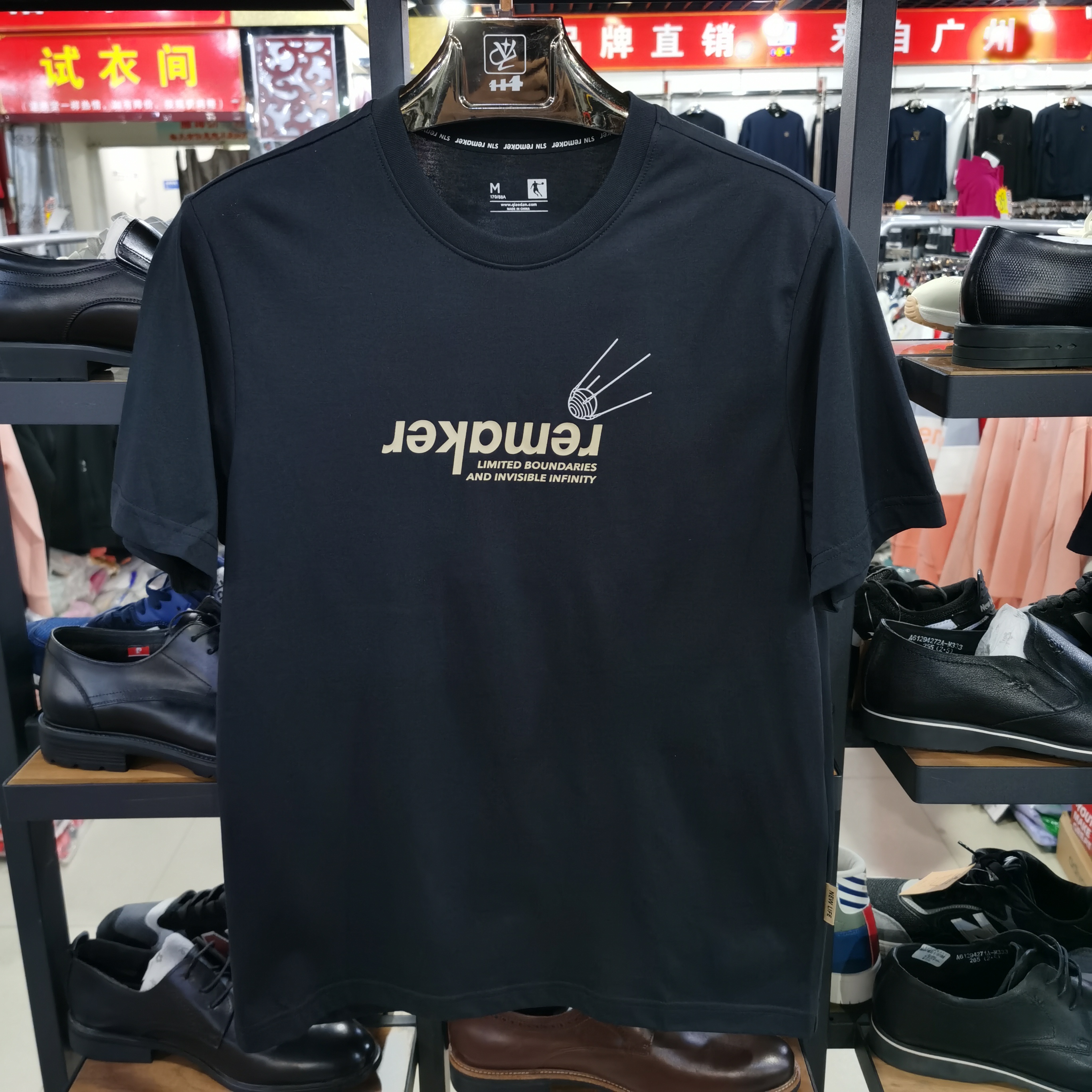 乔丹短袖男棉质宽松版半袖T恤