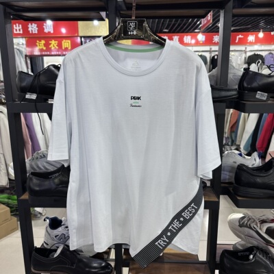匹克短袖女宽松版舒适潮流白上衣