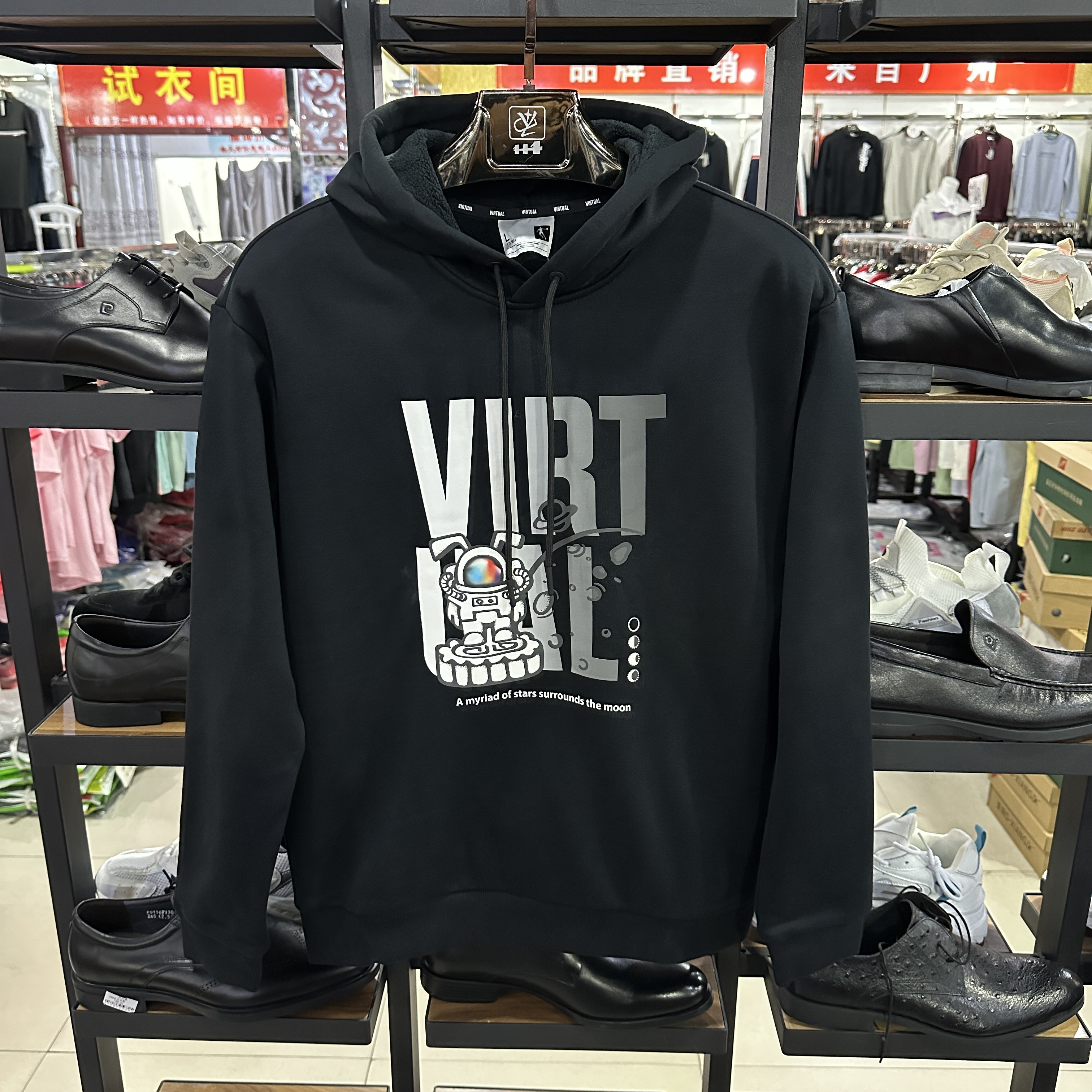 乔丹休闲男连帽加绒加厚保暖卫衣