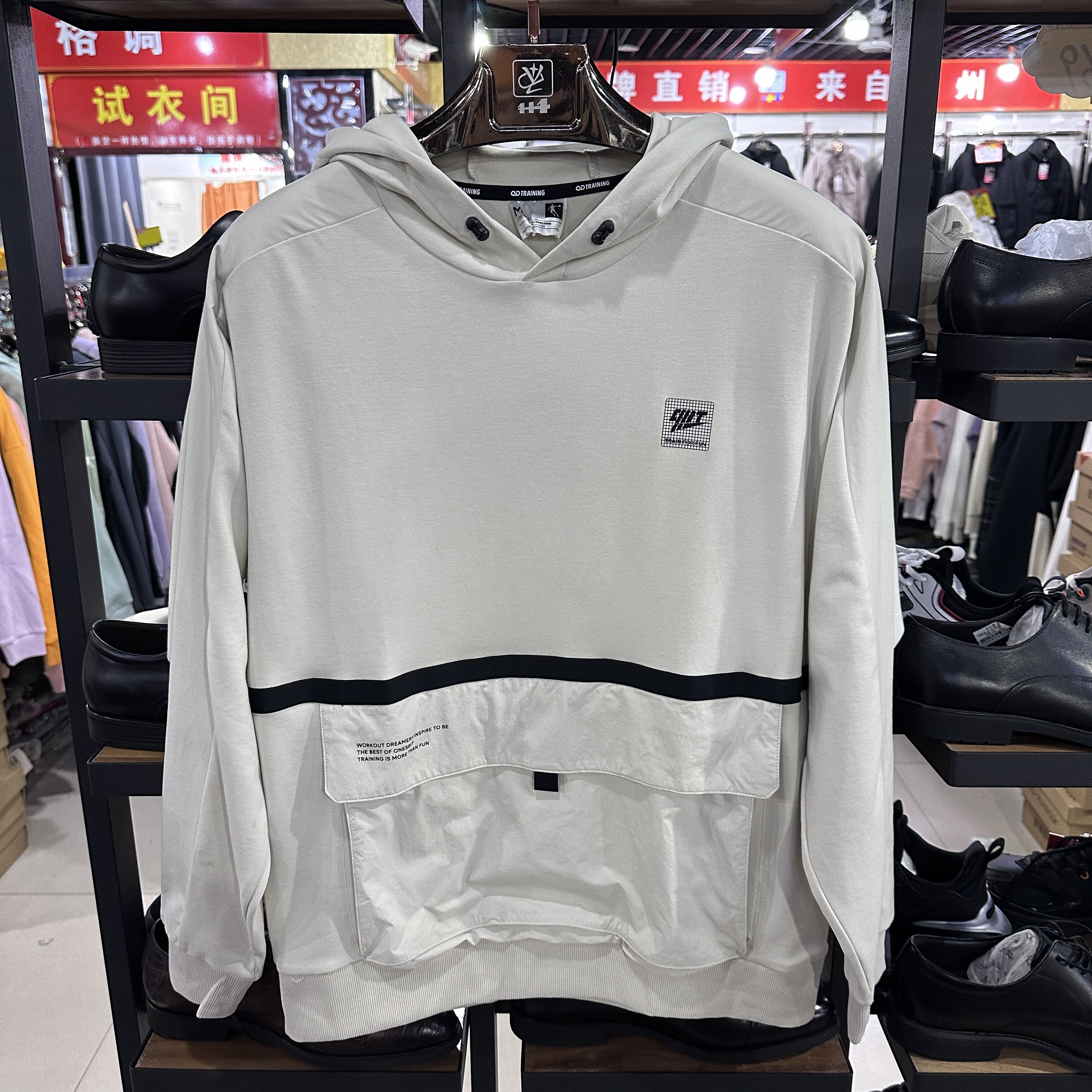 乔丹春秋薄款男子连帽套头卫衣休闲时尚潮流运动上衣EWD33222387