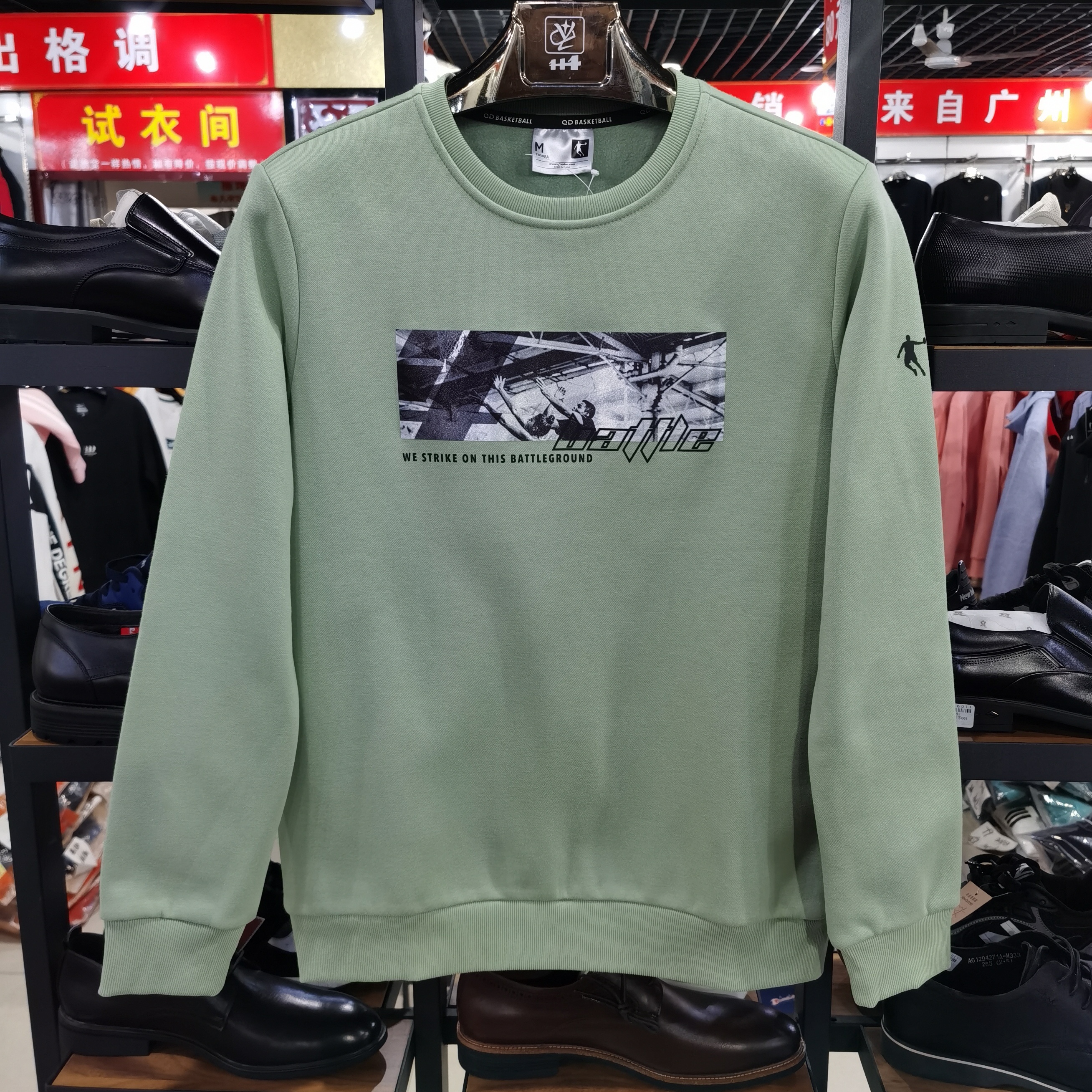 乔丹秋冬男子圆领卫衣加绒加厚保暖休闲运动针织上衣AWD13211114