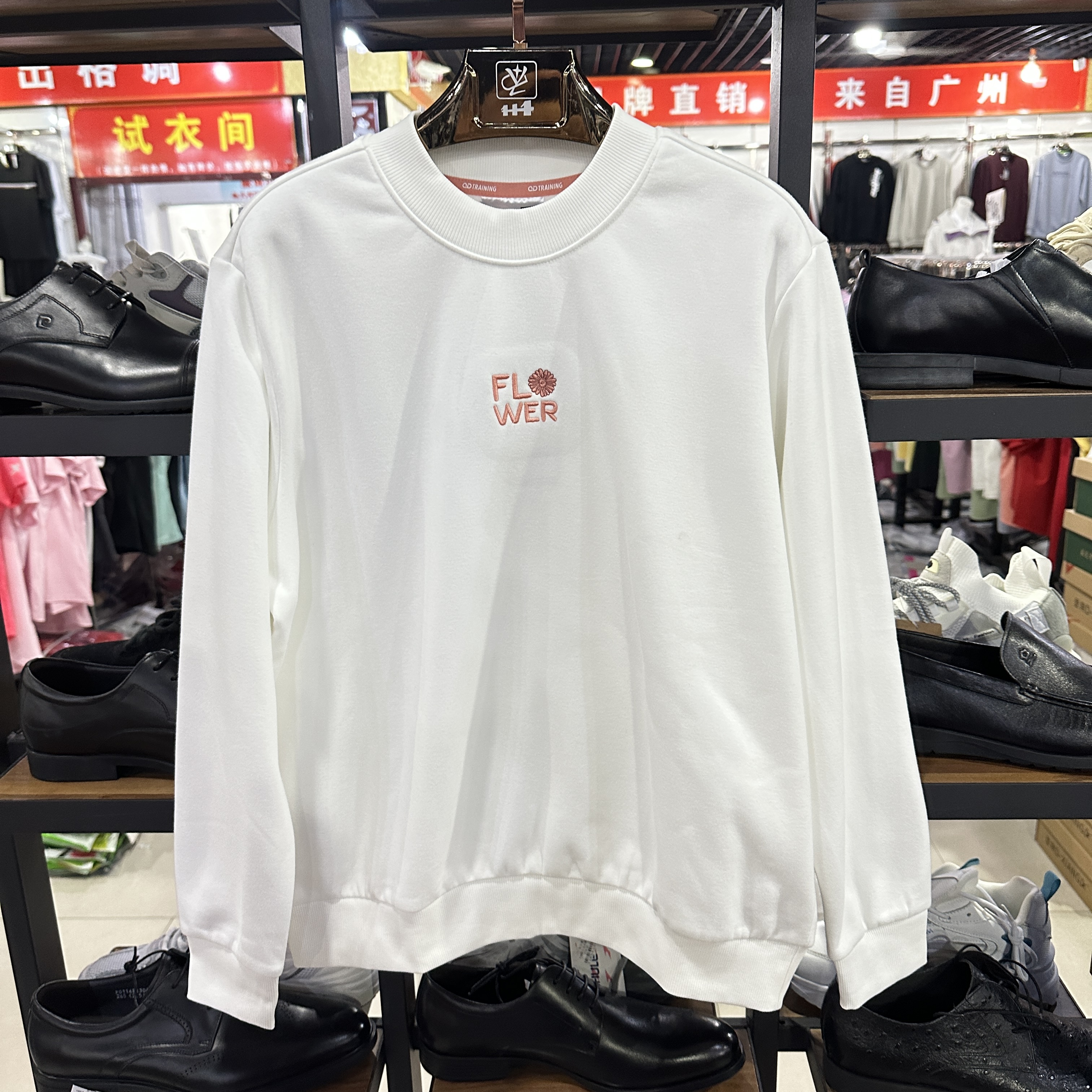 乔丹运动女圆领加绒舒适保暖卫衣