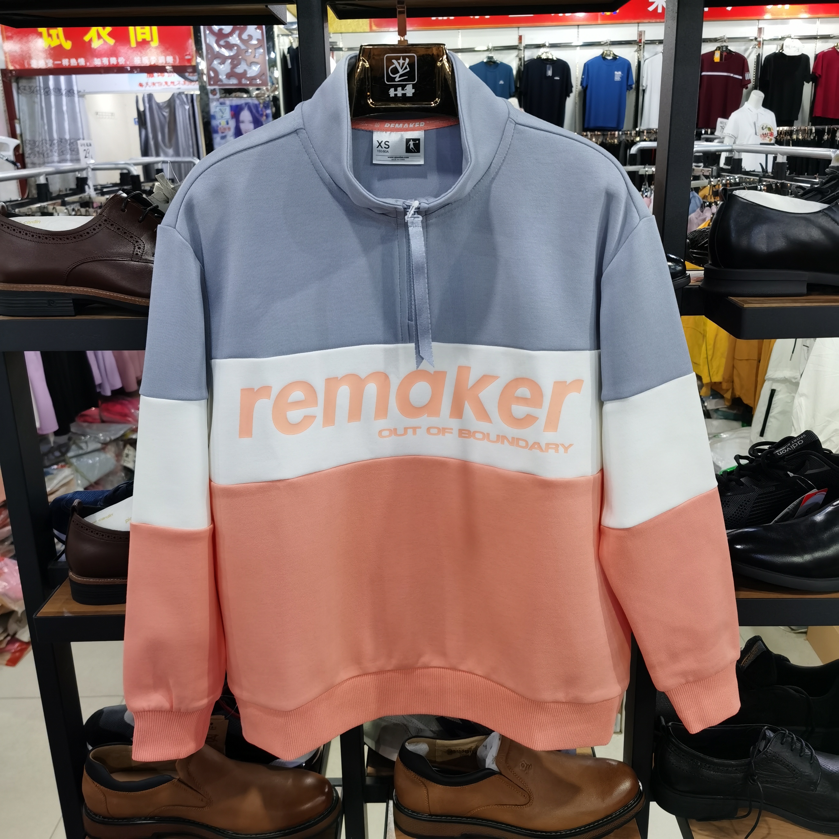 乔丹正品运动女立领宽松拼色卫衣